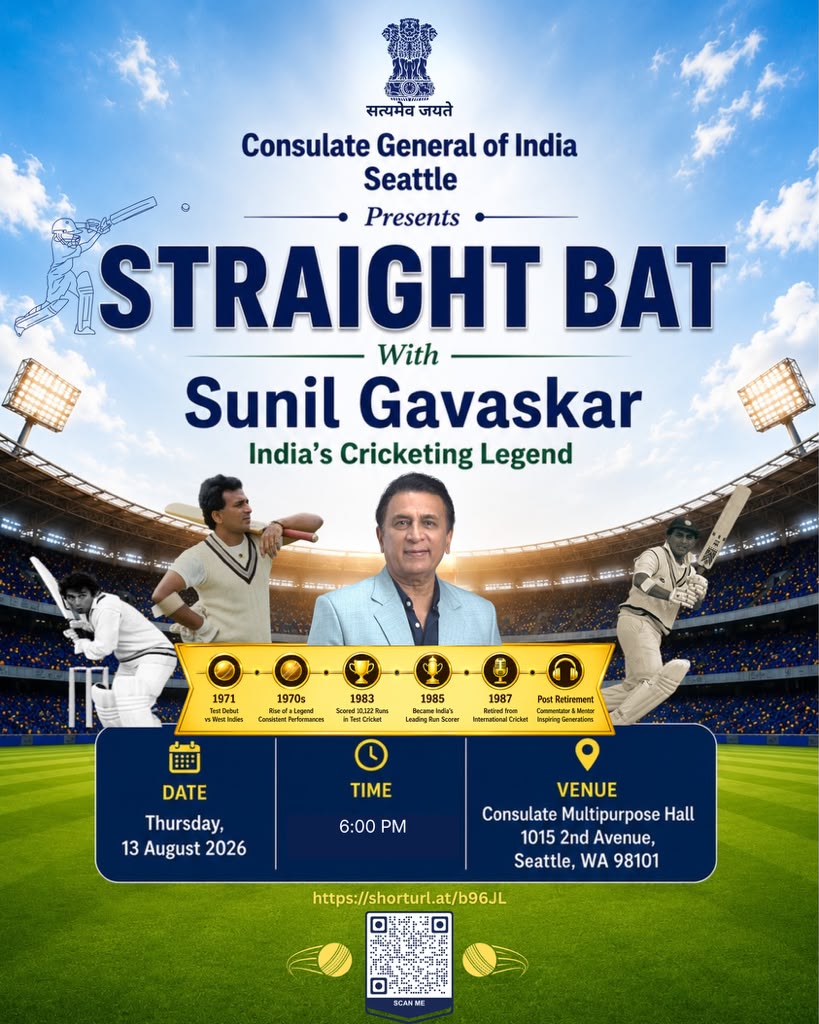 STRAIGHT_BAT_image