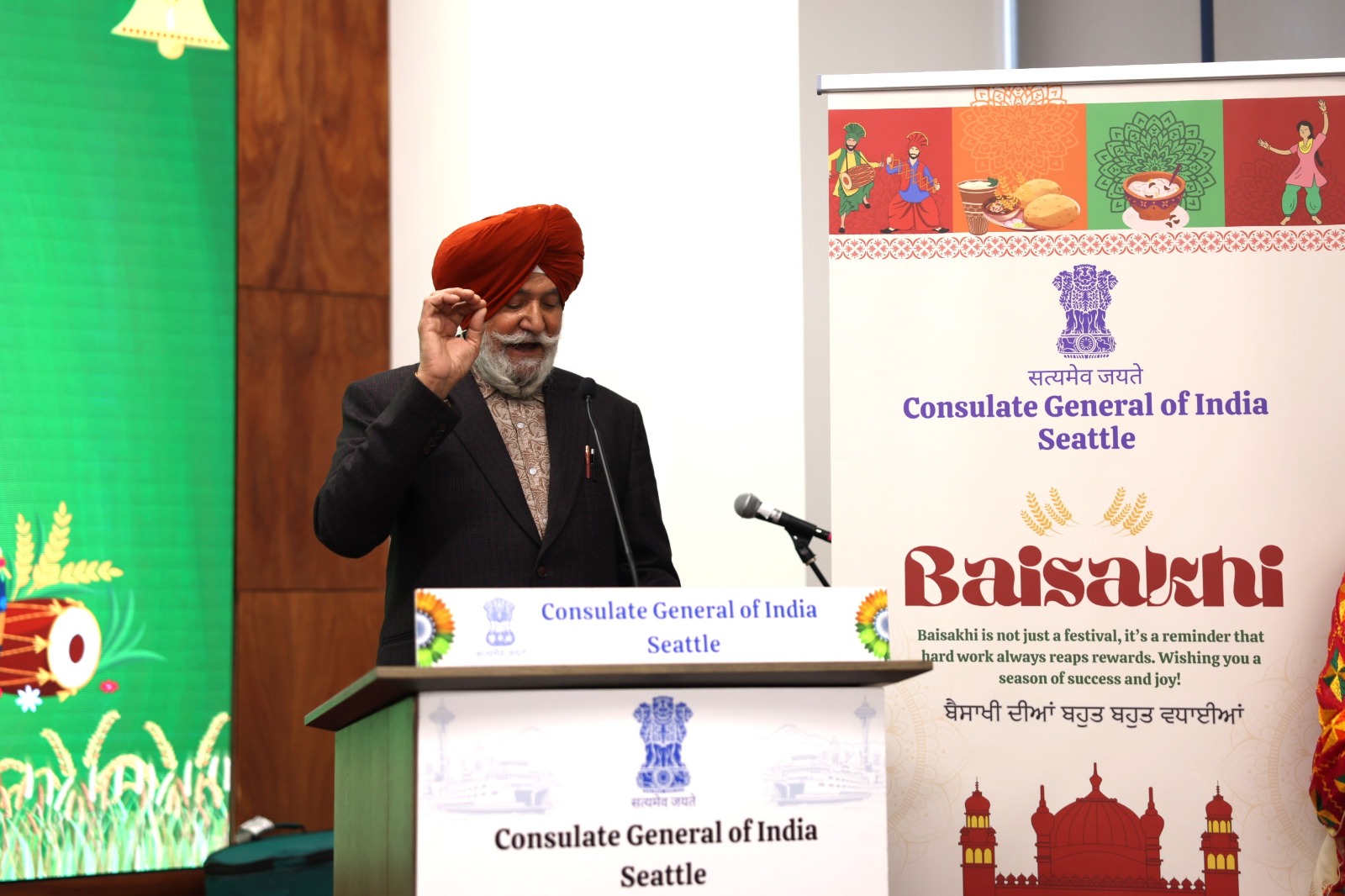  Vaisakhi Celebration at CGI Seattle
