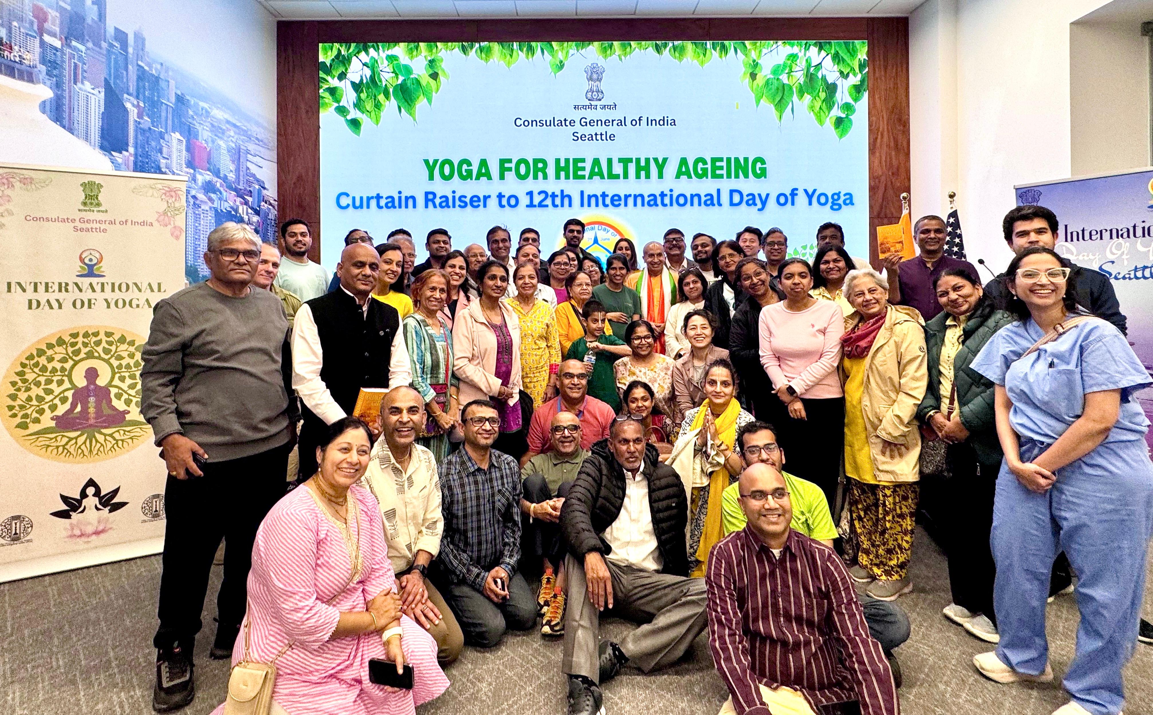  Curtain Raiser to the 12th International Day of Yoga 2026