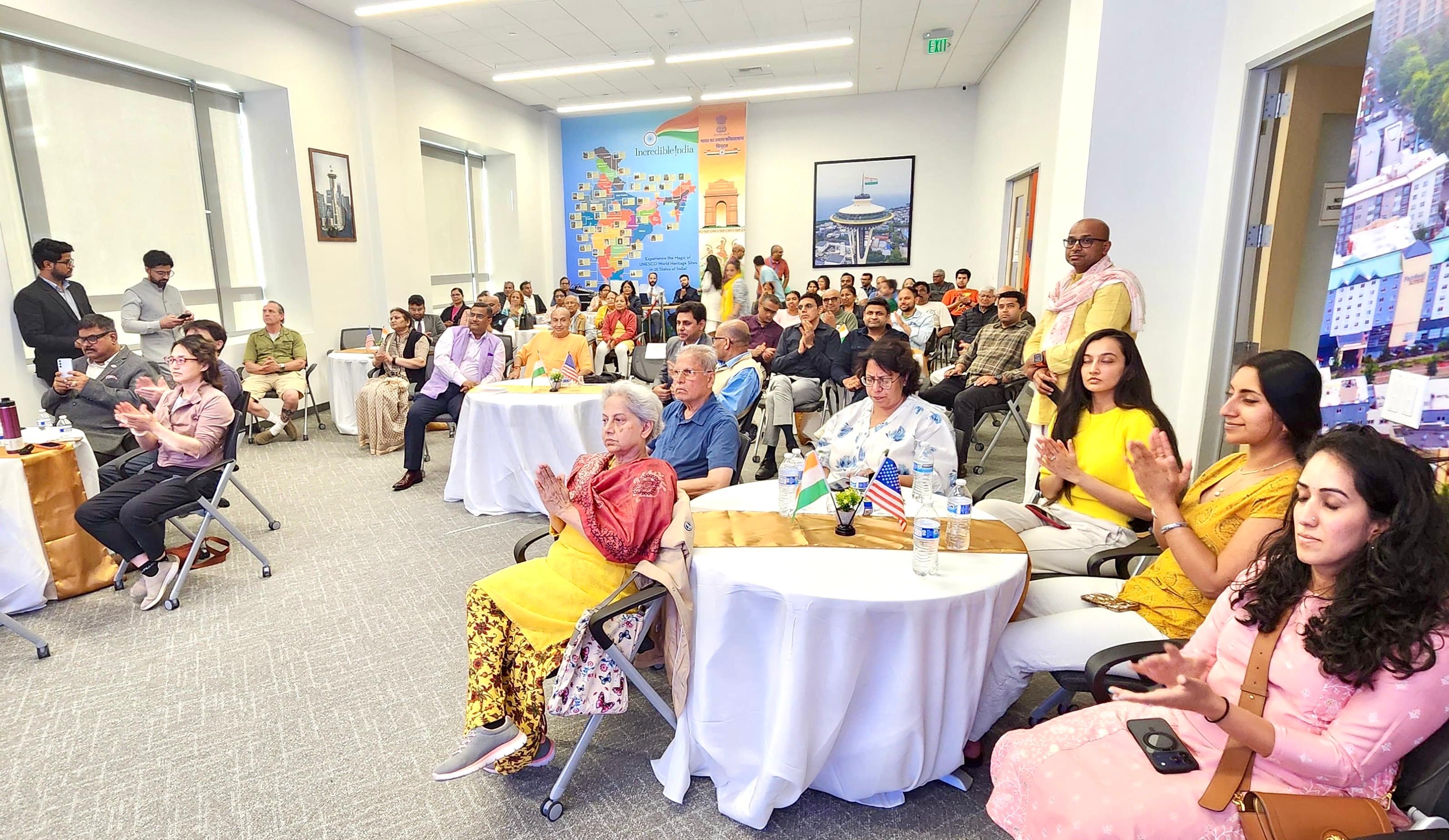  Curtain Raiser to the 12th International Day of Yoga 2026