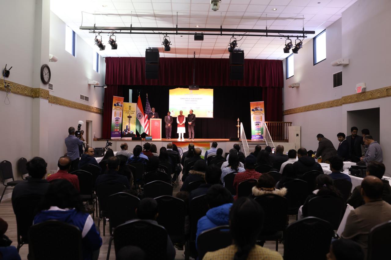  CGI Seattle Conducts Consular Camp in Omaha, Nebraska (06 December 2025)
