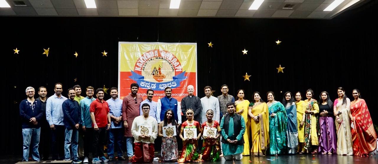  Annual Day Celebration of Kannada Bharati Association ( 8 June 2024, Redmond)