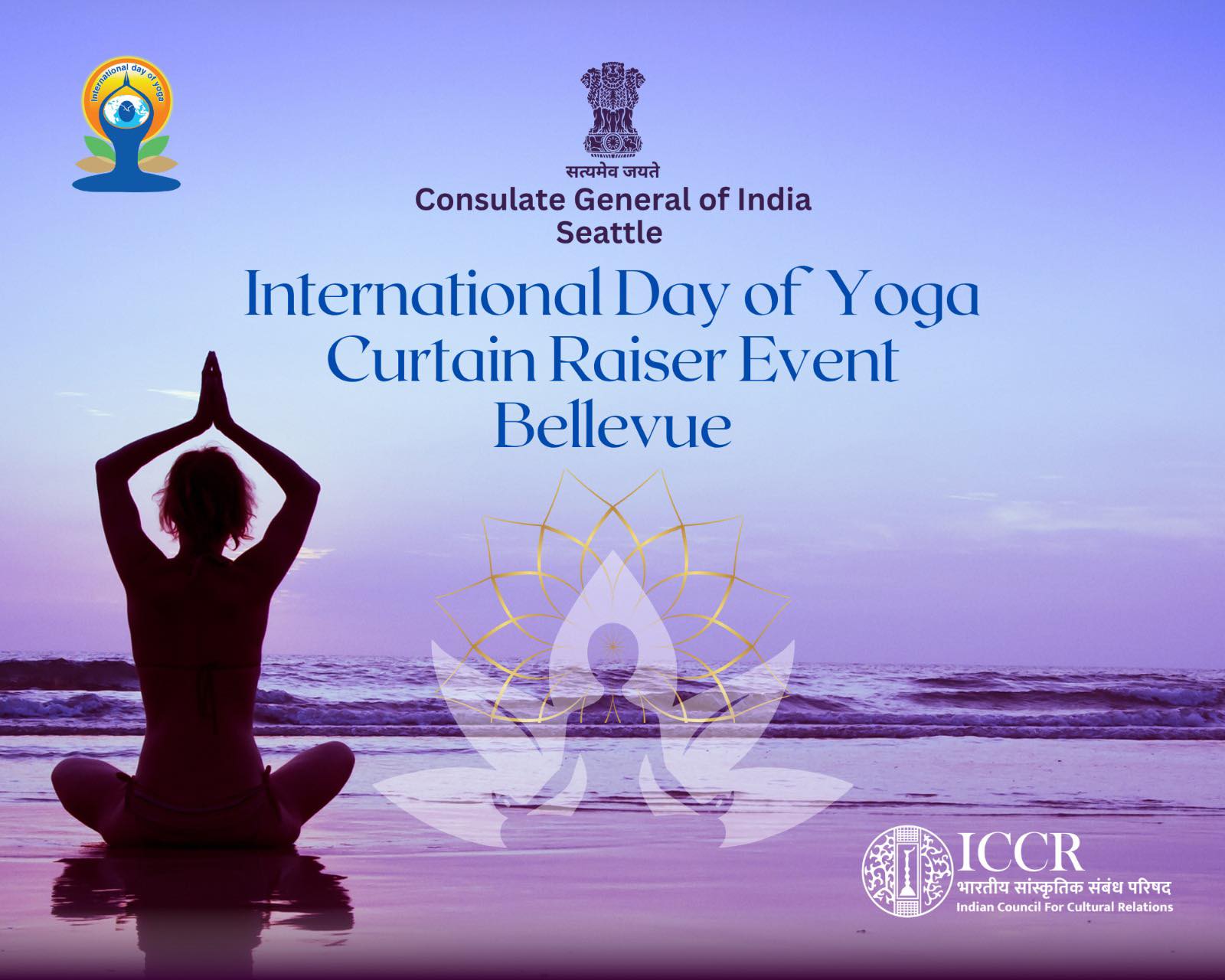  International Day of Yoga 2025 – Curtain Raiser hosted at Bellevue Downtown Park (14 June, 2025)