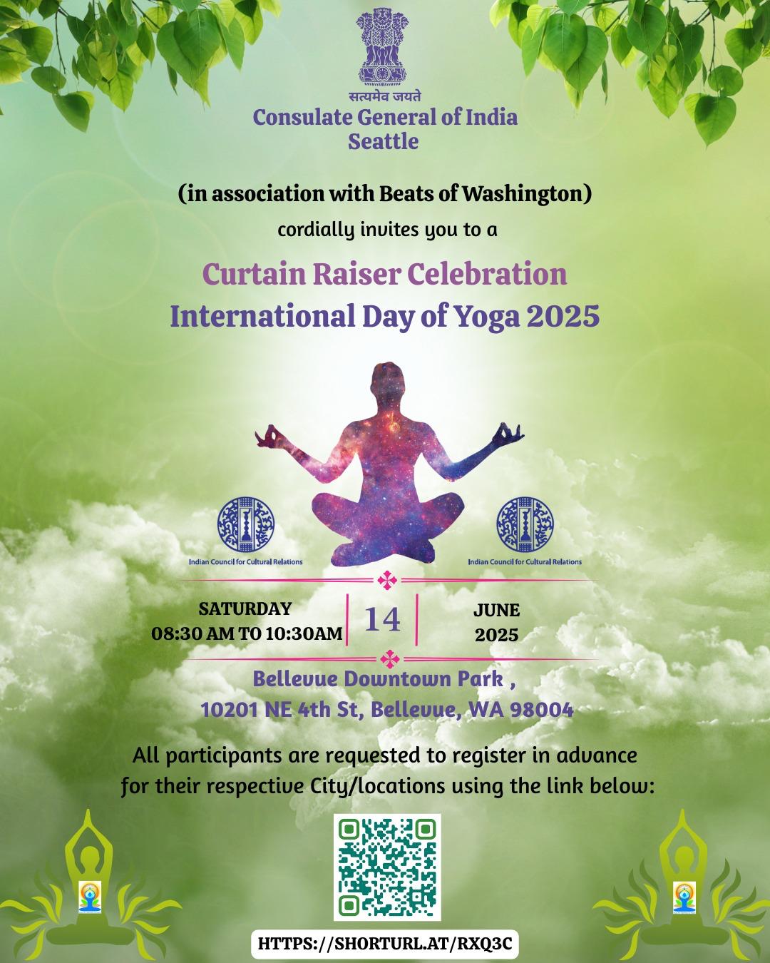 Invitation
