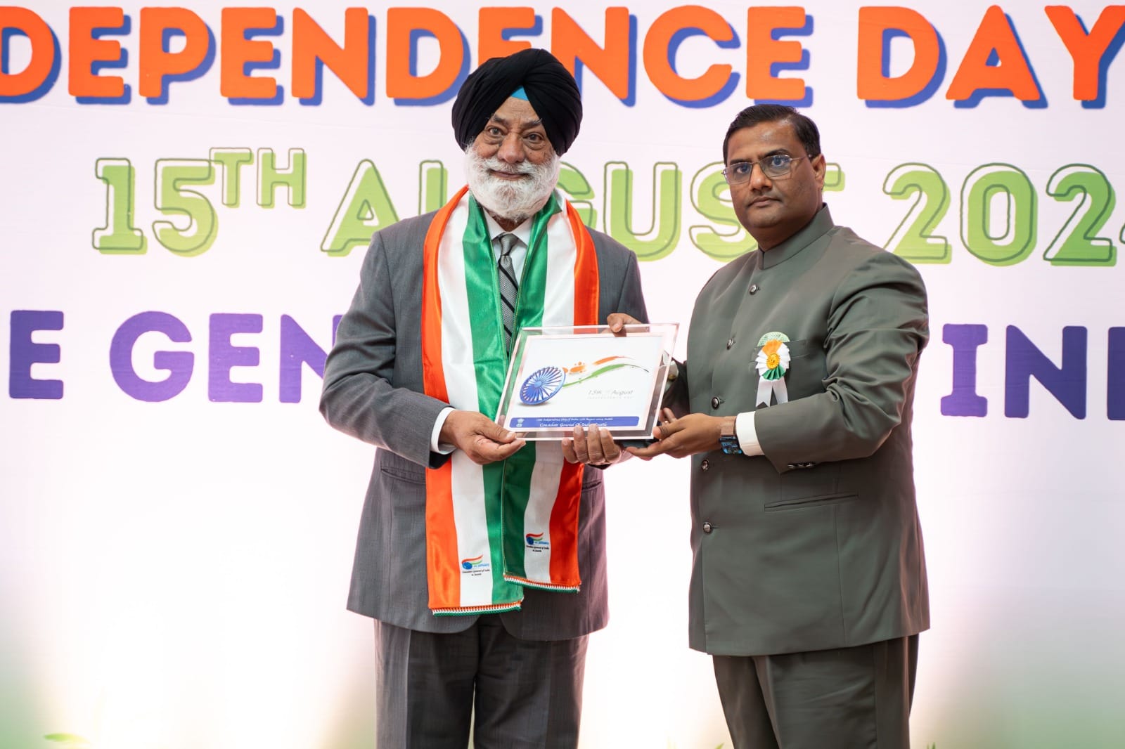  Indian Tricolour unfurled on India's 78th Independence Day at the Federal Reserve Building in Seattle (August 17 2024, Seattle)
