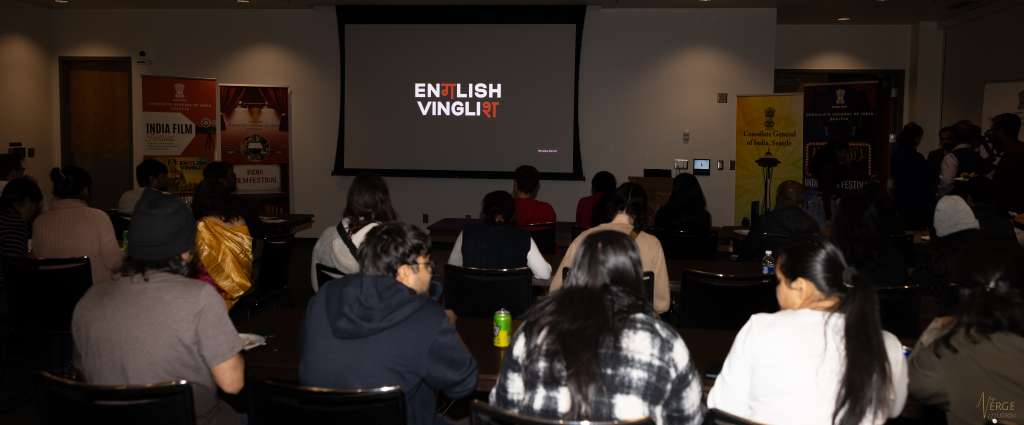  Indian Film Festival hosted at Creighton University in Omaha and University of Nebraska in Lincoln (5-6 December 2025)
