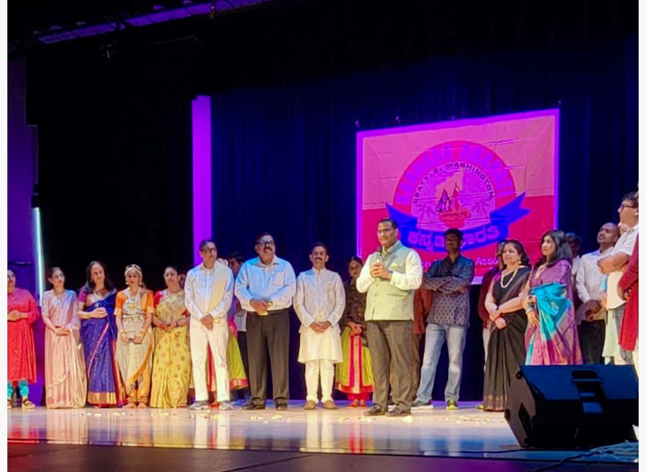  Kannada Bharati Annual Day Celebrations hosted by ...
