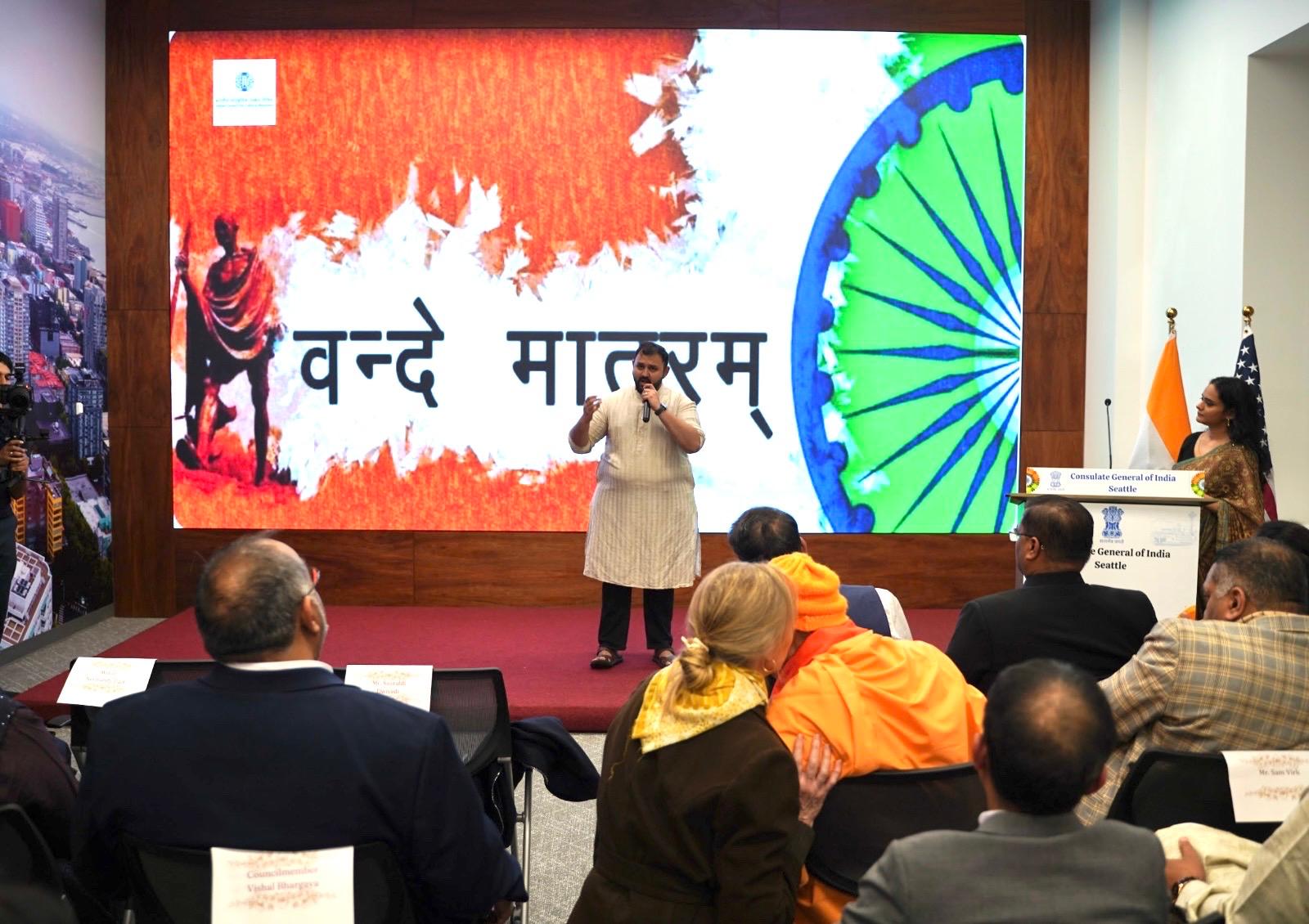  Performance of the song “Ae Mere Pyaare Watan” at ICCR Day celebrations (11 April 2026, Seattle)