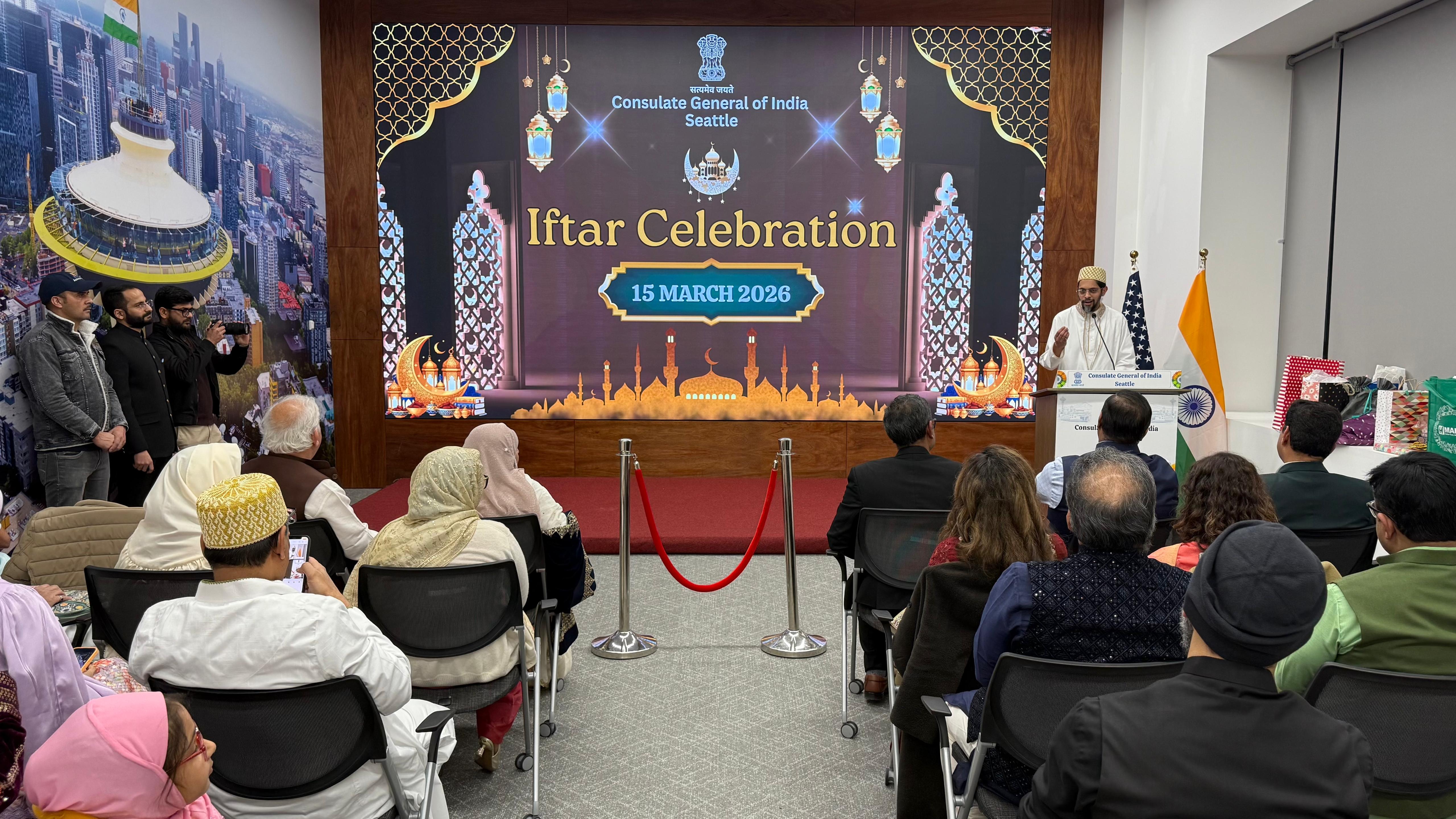  Iftar Gathering at the Consulate