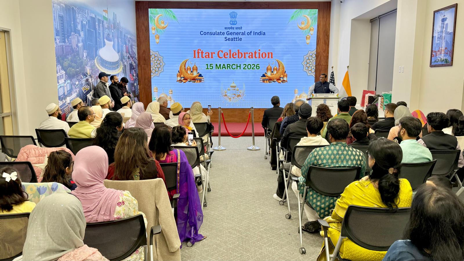  Iftar Gathering at the Consulate