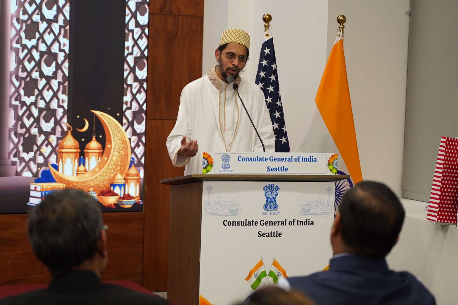  Iftar Gathering at the Consulate