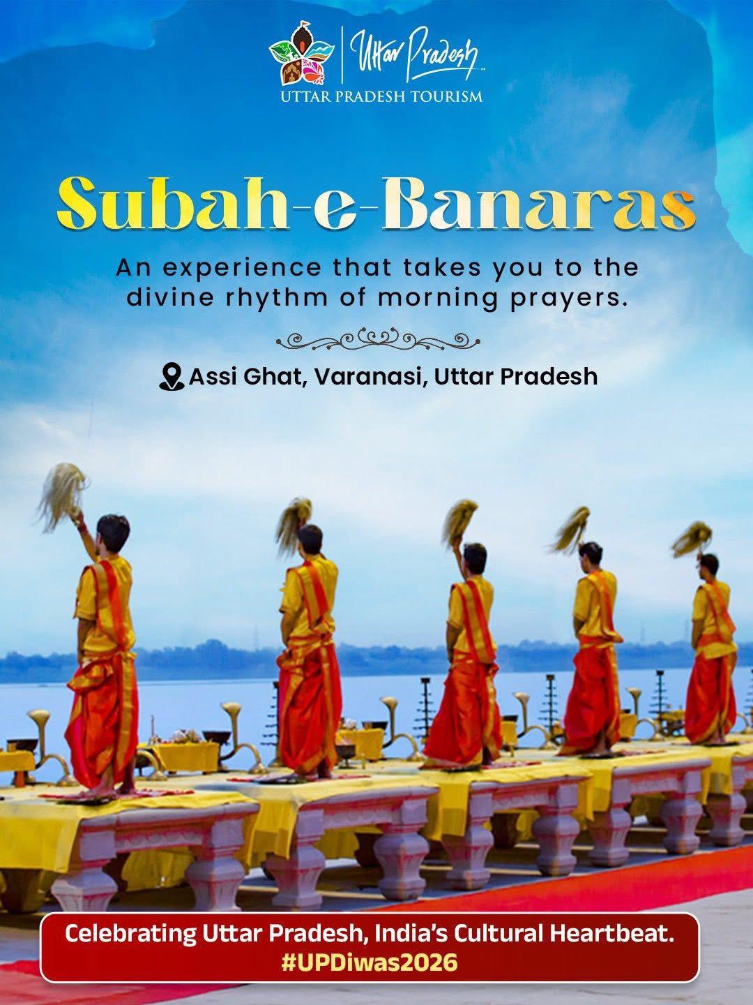  Celebration of Uttar Pradesh Diwas in Seattle