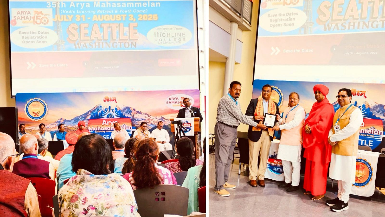  Address at 35th Annual Arya Mahasammelan hosted by Arya Samaj Seattle ( 1 August 2025, Des Moines)