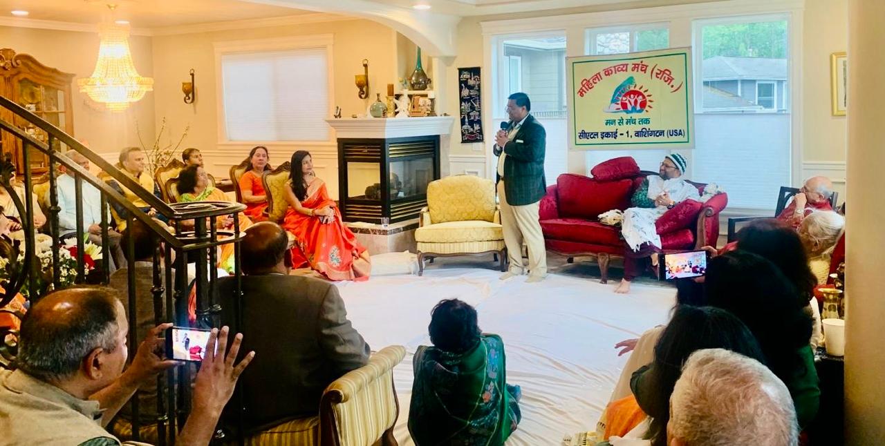  Hindi Kavi Sammelan: "Man se Manch Tak" hosted by Mahila Kavya Manch, Seattle (25 May 2024, Seattle)
