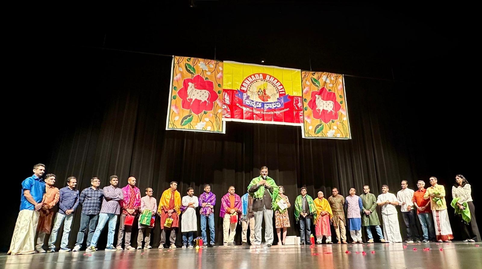  Makar Sankranti celebrations hosted by Kannada Bharati ( 1 February 2025, Bothell)