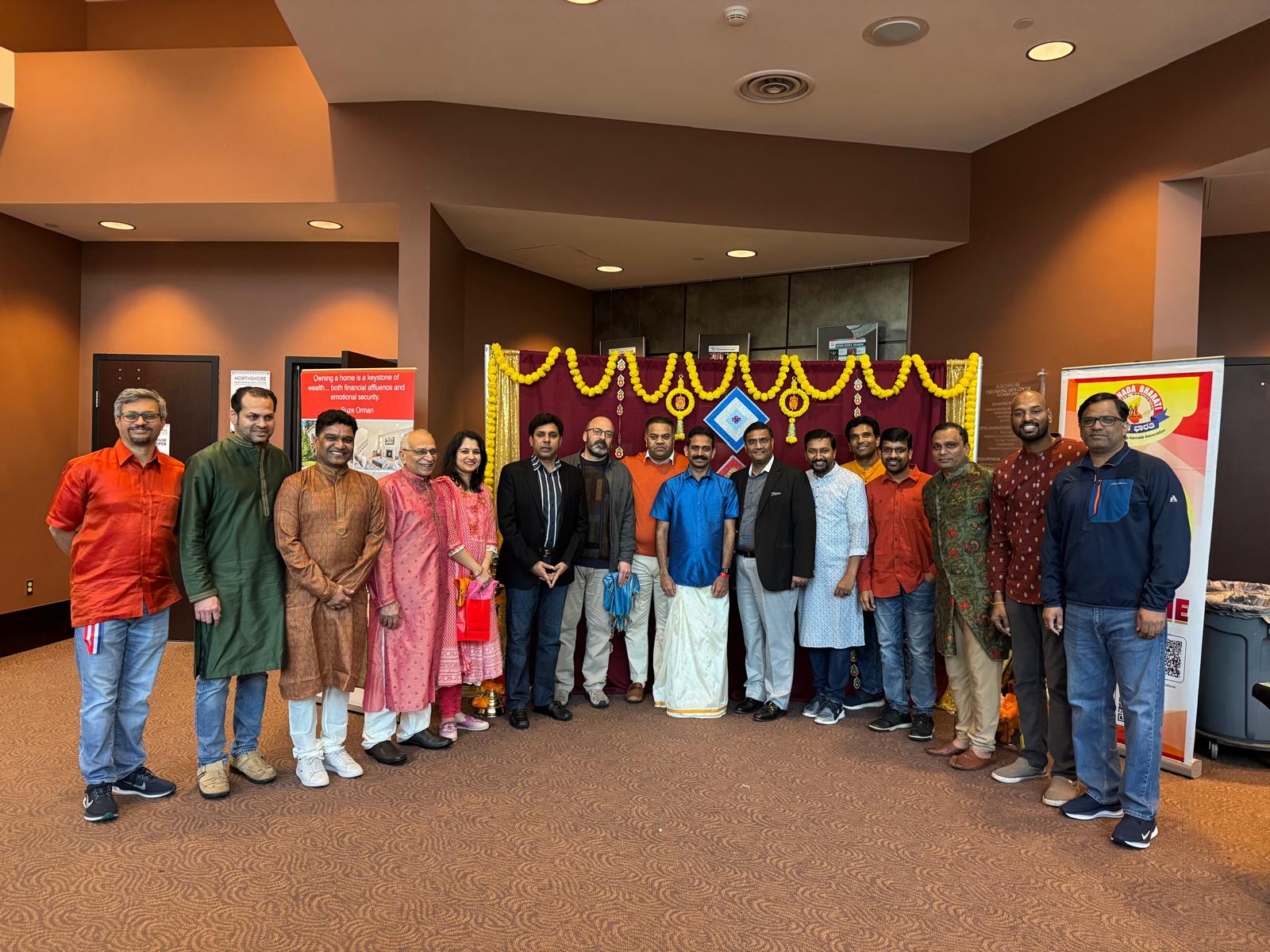  Makar Sankranti celebrations hosted by Kannada Bharati ( 1 February 2025, Bothell)