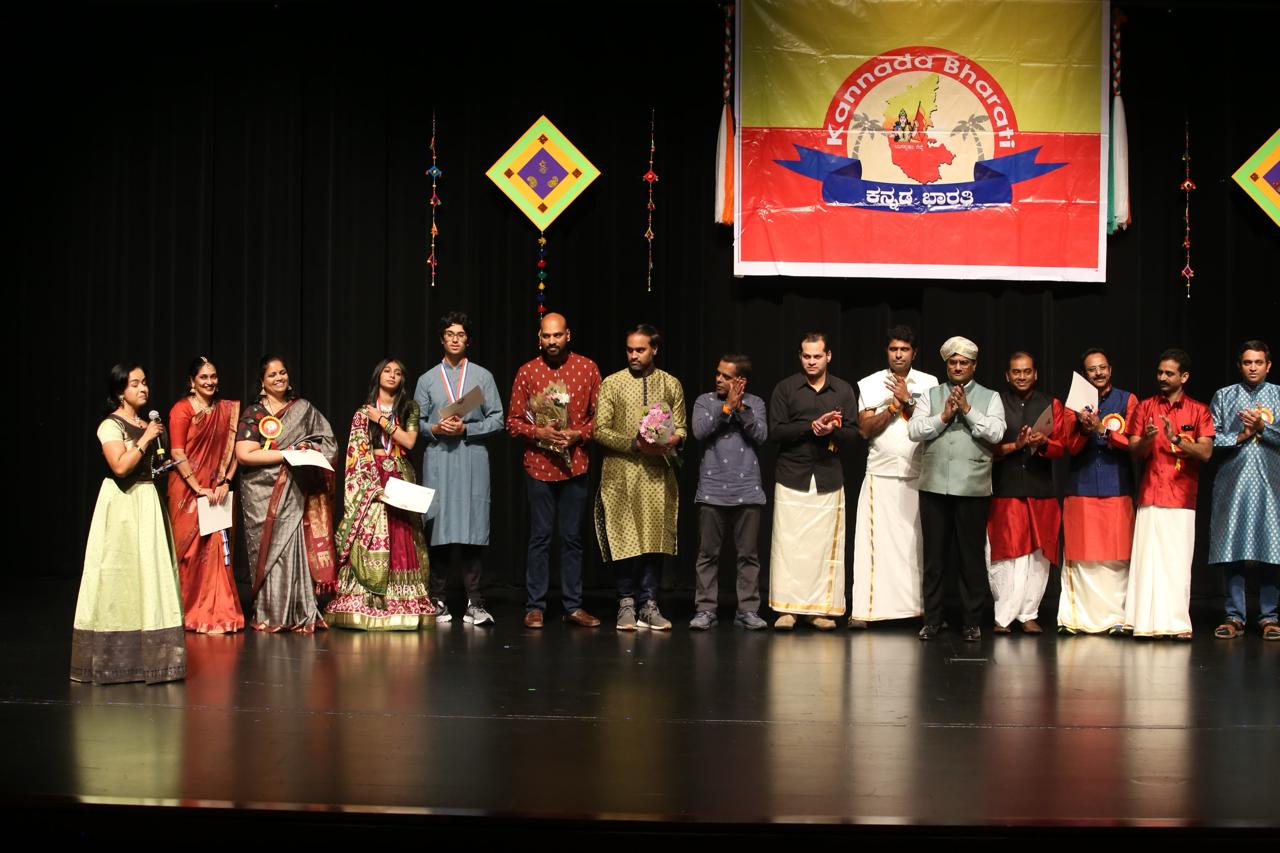  Celebration of Republic Day and Makar Sankranti by Kannadda Bharati