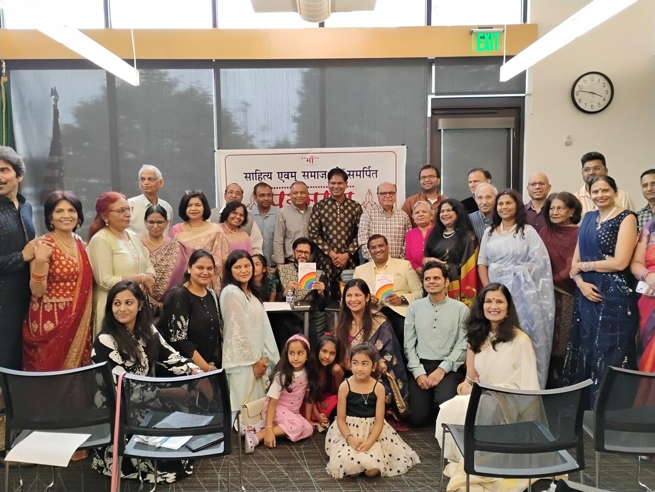 Unveiling of Book of Hindi Poems by Rajendra Nigam (30 August 2025, Kirkland Library)