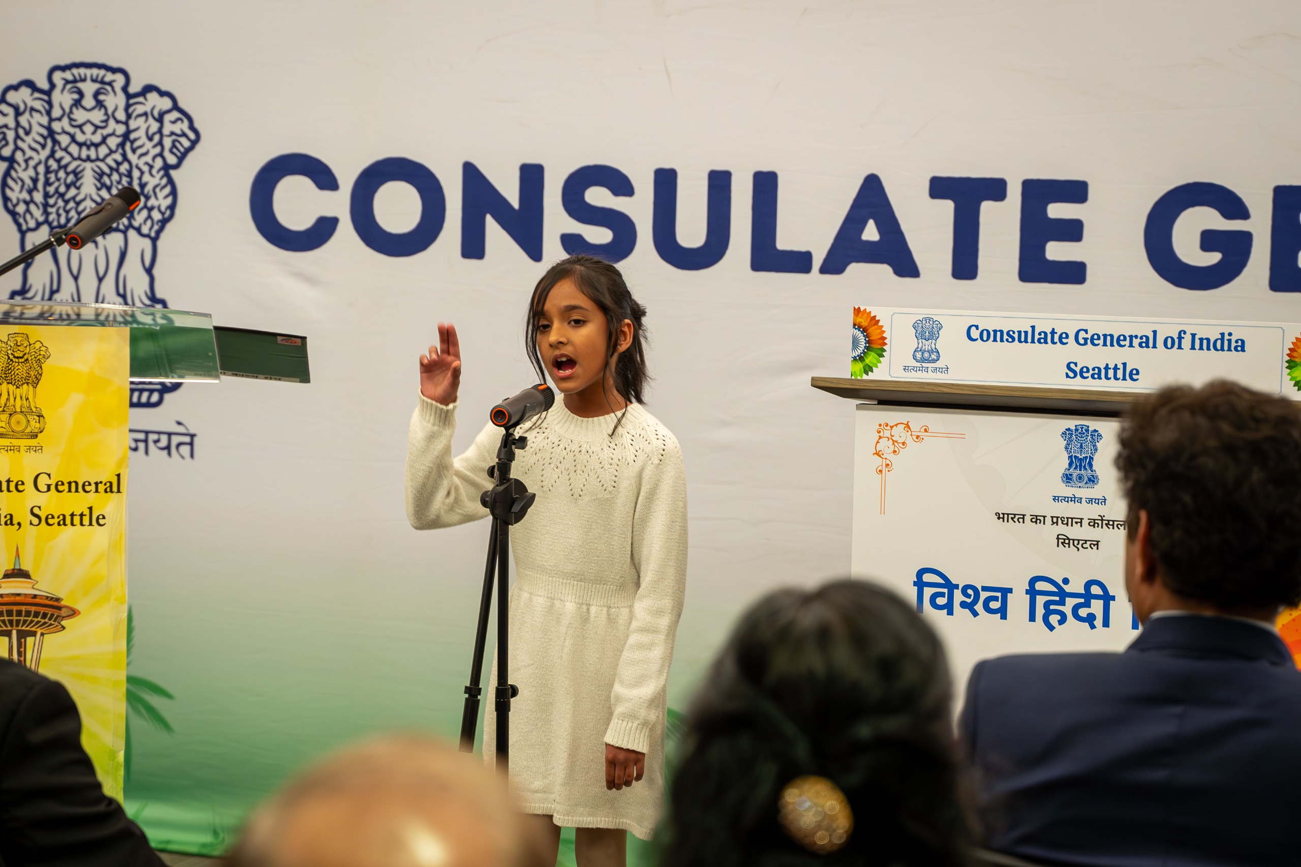   World Hindi Diwas celebrated at the Consulate General of India in Seattle!