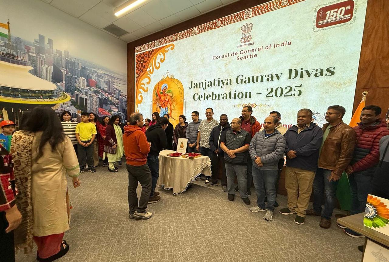  Honouring the Legacy of Bhagwan Birsa Munda (16 November 2025)