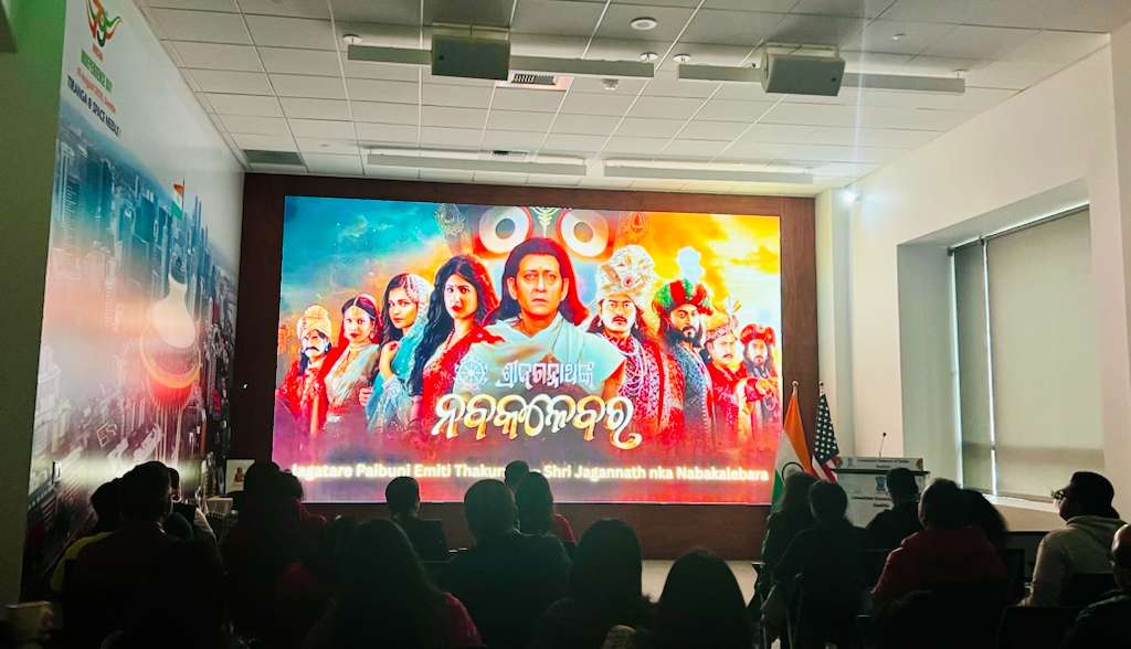  Honouring the Legacy of Bhagwan Birsa Munda (16 November 2025)