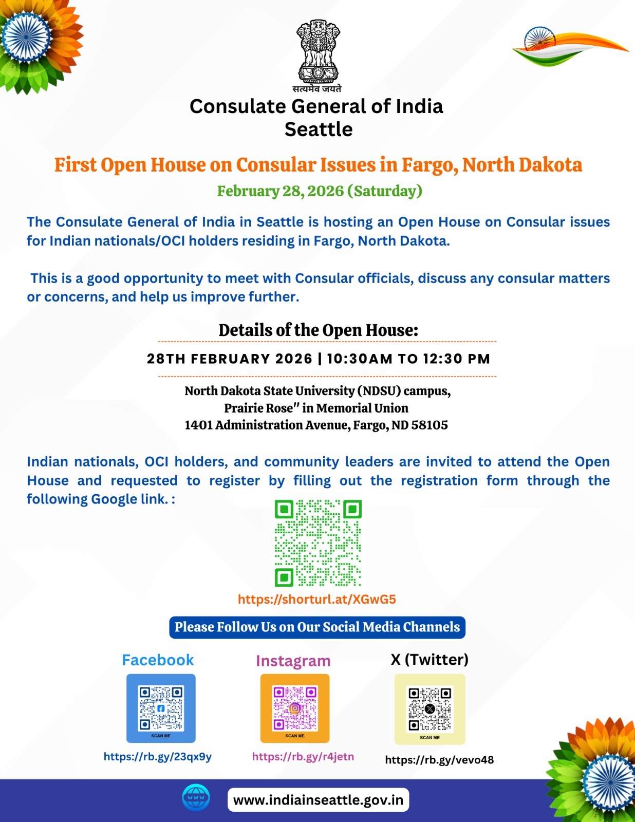 Upcoming Events Image