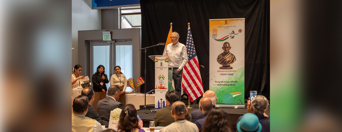  India Day celebrated at Gates Foundation on the occasion of Gandhi Jayanti (02 October, 2025)