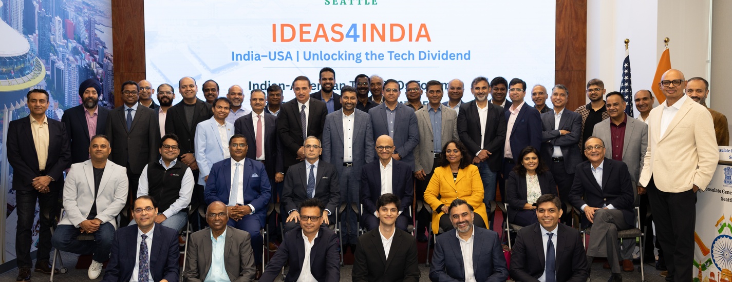 Satya Nadella addresses “IDEAS4INDIA”: Indian American Tech CEOs Forum hosted by CGI Seattle
