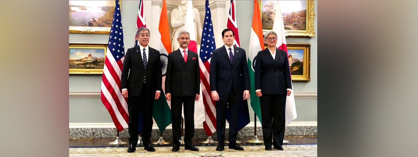  EAM Dr. S Jaishankar at QUAD Foreign Ministers Meeting ( 21 January 2025, Washington DC )